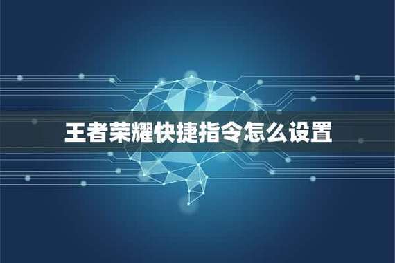 王者荣耀黑暗攻略在哪 - 王者荣耀黑暗的英雄-第5张图片-于都网 王者荣耀黑暗攻略在哪 - 王者荣耀黑暗的英雄-第5张图片-于都网