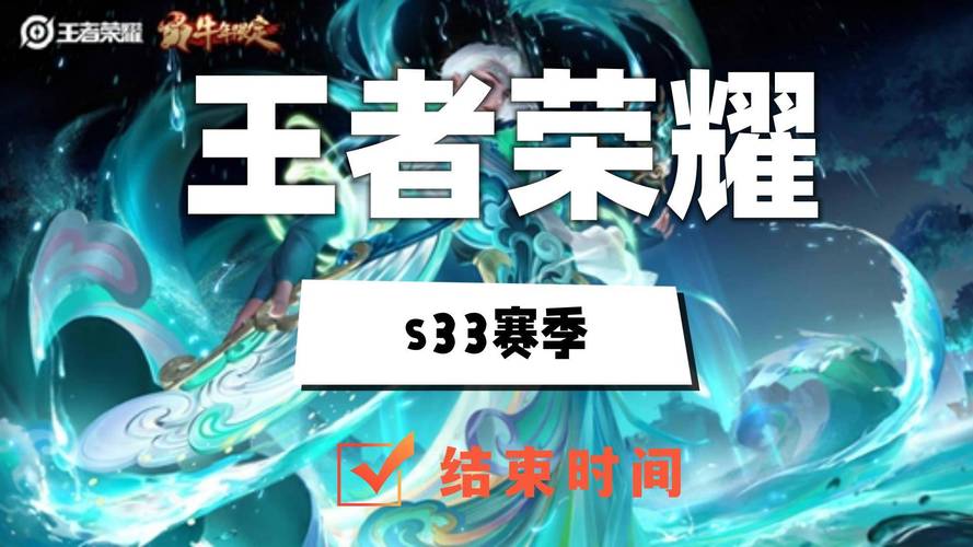 王者荣耀音乐大全 - 王者荣耀音乐合集-第3张图片-于都网 王者荣耀音乐大全 - 王者荣耀音乐合集-第3张图片-于都网