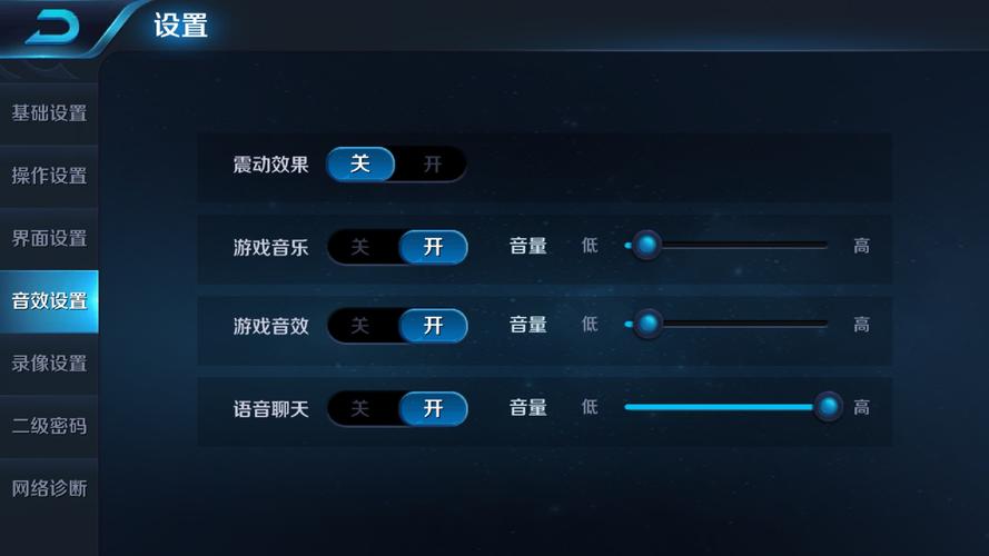 王者荣耀声音大全,王者荣耀里的声音是什么意思-第3张图片-于都网 王者荣耀声音大全,王者荣耀里的声音是什么意思-第3张图片-于都网