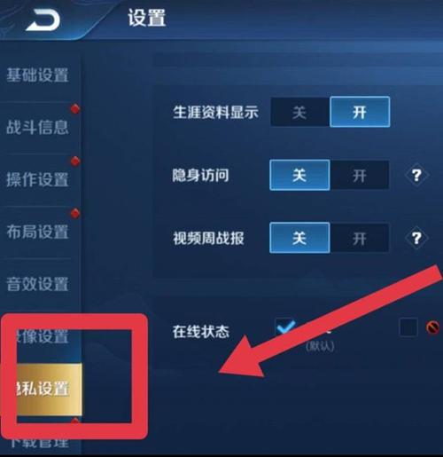 王者荣耀禁图片大全 - 王者荣耀角色大全图片-第3张图片-于都网 王者荣耀禁图片大全 - 王者荣耀角色大全图片-第3张图片-于都网
