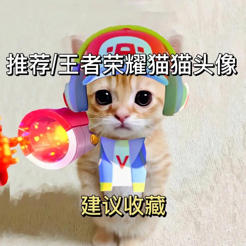王者荣耀圆的头像大全,王者荣耀圆形头像-第4张图片-于都网 王者荣耀圆的头像大全,王者荣耀圆形头像-第4张图片-于都网