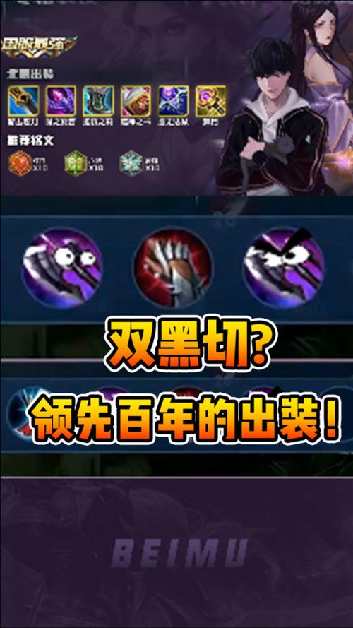 王者荣耀扣篮图片大全,王者荣耀抠图片-第4张图片-于都网 王者荣耀扣篮图片大全,王者荣耀抠图片-第4张图片-于都网