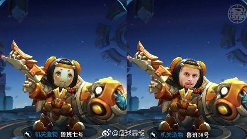 王者荣耀扣篮图片大全,王者荣耀抠图片-第5张图片-于都网 王者荣耀扣篮图片大全,王者荣耀抠图片-第5张图片-于都网