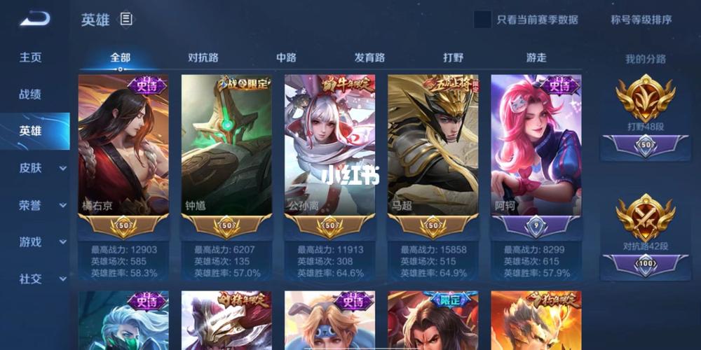 王者荣耀监狱攻略视频,监狱能玩王者荣耀吗-第5张图片-于都网 王者荣耀监狱攻略视频,监狱能玩王者荣耀吗-第5张图片-于都网
