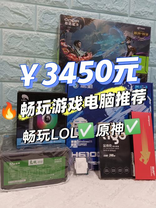 王者荣耀全能骑士攻略(王者荣耀全能骑士攻略大全)-第2张图片-于都网 王者荣耀全能骑士攻略(王者荣耀全能骑士攻略大全)-第2张图片-于都网