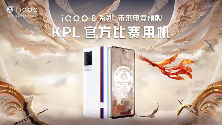 王者荣耀卡片手机大全(王者荣耀卡片手机大全最新)-第7张图片-于都网 王者荣耀卡片手机大全(王者荣耀卡片手机大全最新)-第7张图片-于都网