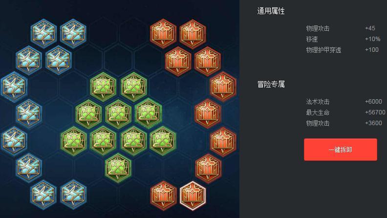 赵云王者荣耀图片大全 - 赵云王者荣耀图片大全帅气-第3张图片-于都网 赵云王者荣耀图片大全 - 赵云王者荣耀图片大全帅气-第3张图片-于都网