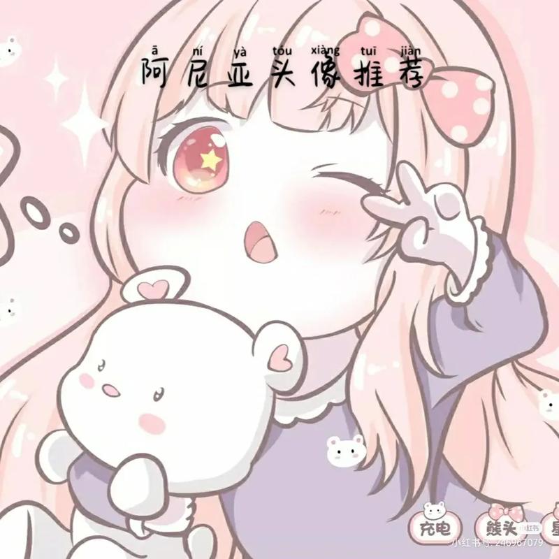 王者荣耀德鲁伊攻略教学(德鲁伊教学视频)-第4张图片-于都网 王者荣耀德鲁伊攻略教学(德鲁伊教学视频)-第4张图片-于都网