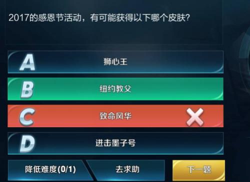 王者荣耀黄金蛇教学视频,黄金蛇是什么意思-第3张图片-于都网 王者荣耀黄金蛇教学视频,黄金蛇是什么意思-第3张图片-于都网