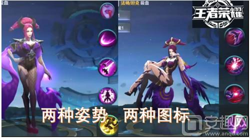 王者荣耀芈月重做攻略,芈月重做前后对比-第5张图片-于都网 王者荣耀芈月重做攻略,芈月重做前后对比-第5张图片-于都网