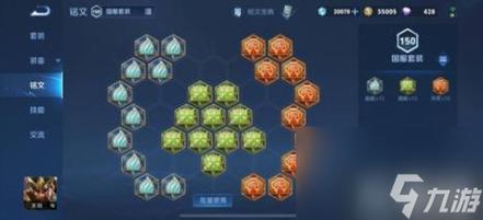 王者荣耀关羽高手攻略,王者荣耀 关羽 攻略-第4张图片-于都网 王者荣耀关羽高手攻略,王者荣耀 关羽 攻略-第4张图片-于都网
