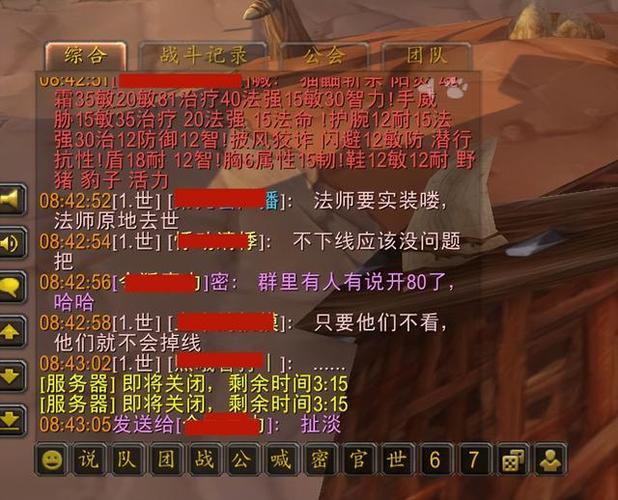 王者荣耀职场之路攻略 - 王者职业攻略