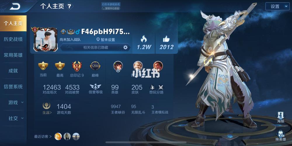 王者荣耀草丛教学uzi（王者荣耀草丛的作用）