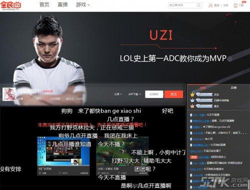 王者荣耀草丛教学uzi(王者荣耀草丛的作用)-第4张图片-于都网 王者荣耀草丛教学uzi(王者荣耀草丛的作用)-第4张图片-于都网