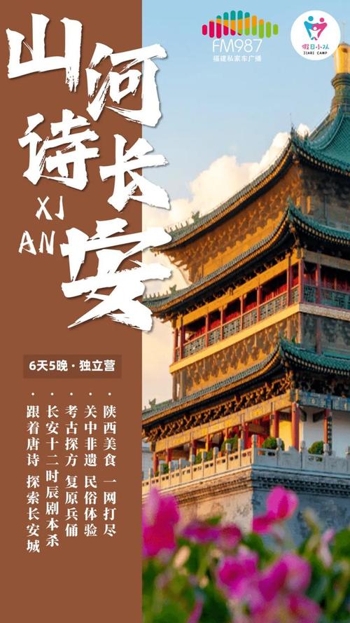 王者荣耀歌曲改编大全,王者荣耀改编歌曲最火-第7张图片-于都网 王者荣耀歌曲改编大全,王者荣耀改编歌曲最火-第7张图片-于都网