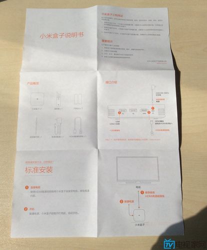 王者荣耀选家具视频教学,王者家具有限公司-第4张图片-于都网 王者荣耀选家具视频教学,王者家具有限公司-第4张图片-于都网