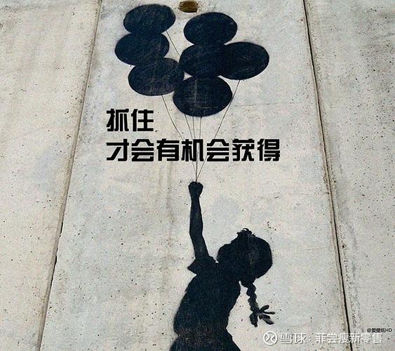 王者荣耀选家具视频教学,王者家具有限公司-第8张图片-于都网 王者荣耀选家具视频教学,王者家具有限公司-第8张图片-于都网