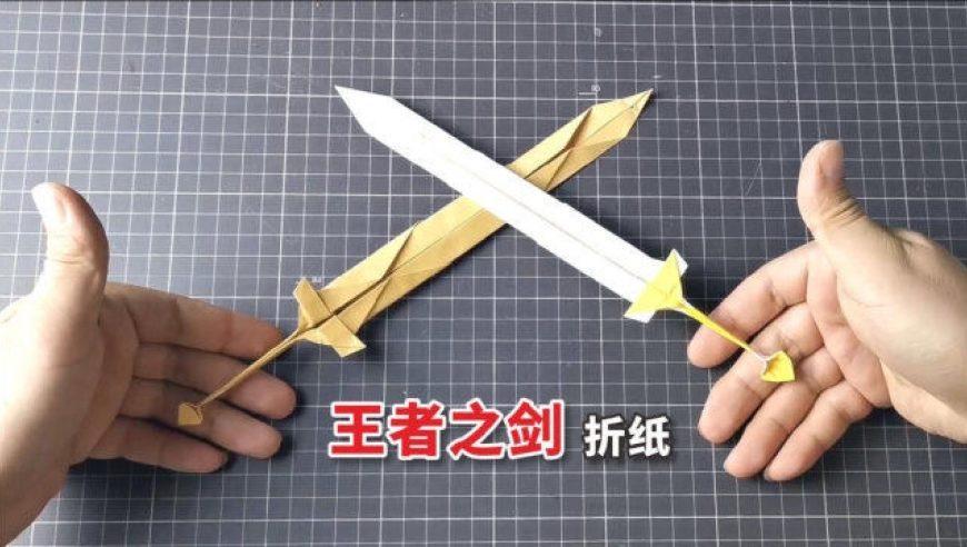 包含王者荣耀西北双手剑教学的词条-第2张图片-于都网 包含王者荣耀西北双手剑教学的词条-第2张图片-于都网