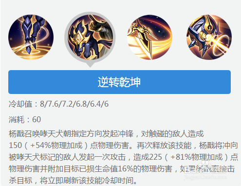 王者荣耀空降神兵攻略视频(王者荣耀空降神兵攻略视频大全)-第5张图片-于都网 王者荣耀空降神兵攻略视频(王者荣耀空降神兵攻略视频大全)-第5张图片-于都网