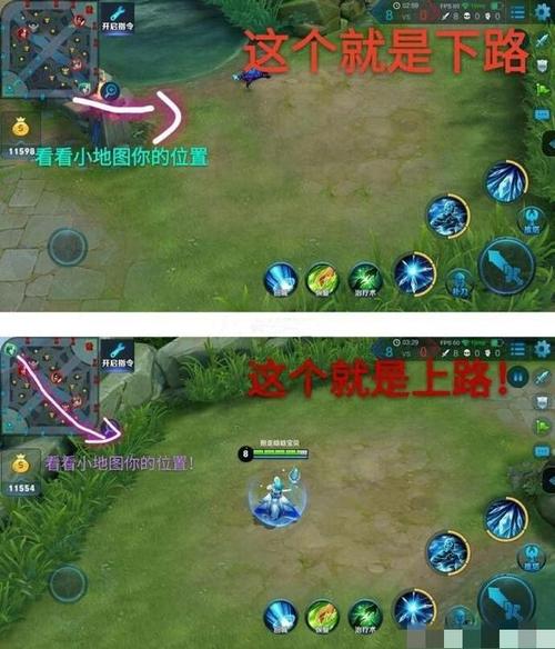 王者荣耀开始游戏教学了,王者荣耀怎么开始玩-第4张图片-于都网 王者荣耀开始游戏教学了,王者荣耀怎么开始玩-第4张图片-于都网