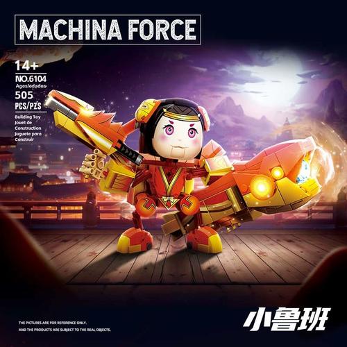 手游王者荣耀鲁班攻略(王者鲁班的攻略)-第2张图片-于都网 手游王者荣耀鲁班攻略(王者鲁班的攻略)-第2张图片-于都网