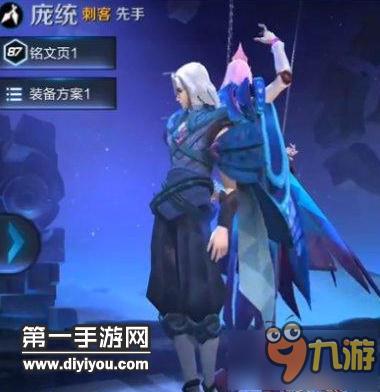 王者荣耀插队攻略视频,王者荣耀插队攻略视频教程-第3张图片-于都网 王者荣耀插队攻略视频,王者荣耀插队攻略视频教程-第3张图片-于都网