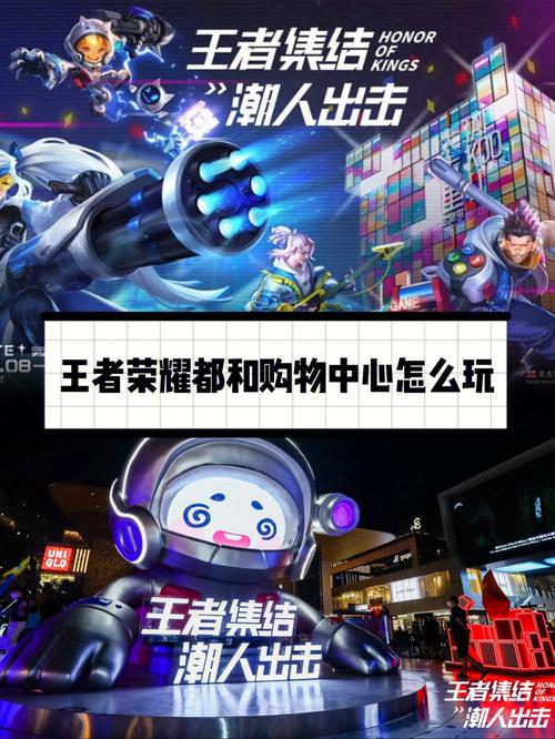 王者荣耀地址大全,王者荣耀地址大全怎么改-第4张图片-于都网 王者荣耀地址大全,王者荣耀地址大全怎么改-第4张图片-于都网
