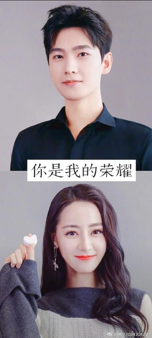 王者荣耀460教学图片，王者荣耀460啥意思-第3张图片-于都网
