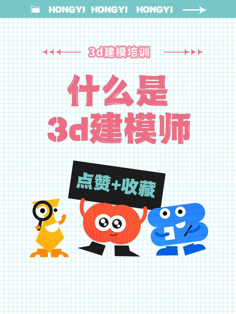 王者荣耀460教学图片，王者荣耀460啥意思-第6张图片-于都网