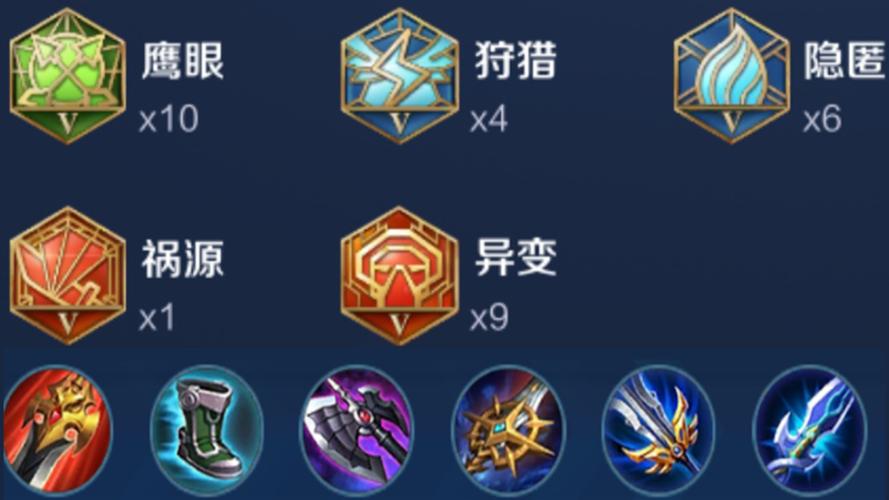 王者荣耀赵云无敌的教学,王者荣耀 赵云教学-第5张图片-于都网 王者荣耀赵云无敌的教学,王者荣耀 赵云教学-第5张图片-于都网