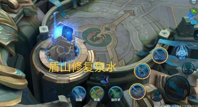 王者荣耀泉水攻略教程(王者泉水是啥意思)-第4张图片-于都网 王者荣耀泉水攻略教程(王者泉水是啥意思)-第4张图片-于都网
