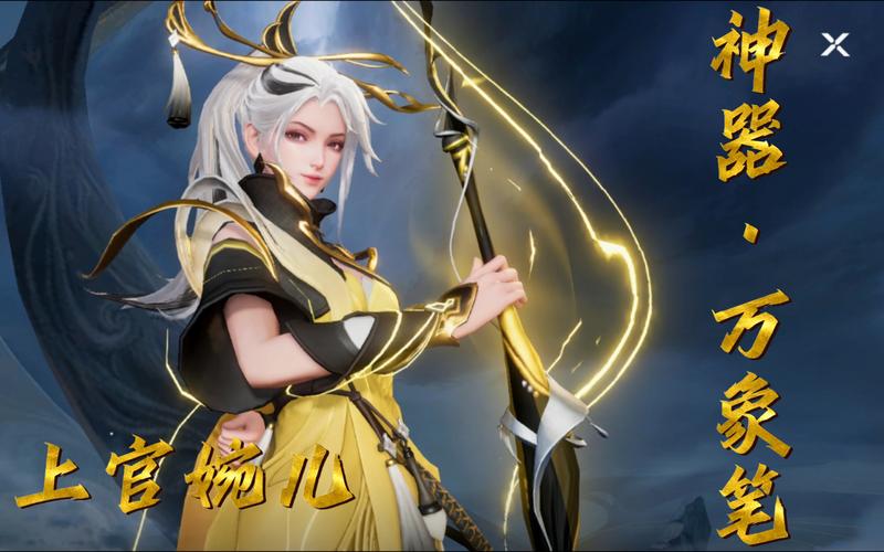 王者荣耀连招视频教学女 - 213121王者连招-第7张图片-于都网 王者荣耀连招视频教学女 - 213121王者连招-第7张图片-于都网