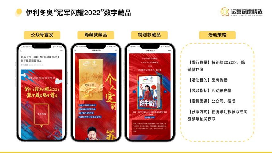 王者荣耀梁朝伟教学台词 - 王者荣耀梁祝语音台词