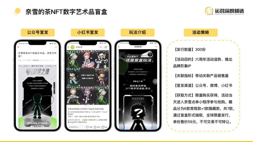王者荣耀梁朝伟教学台词 - 王者荣耀梁祝语音台词-第2张图片-于都网 王者荣耀梁朝伟教学台词 - 王者荣耀梁祝语音台词-第2张图片-于都网