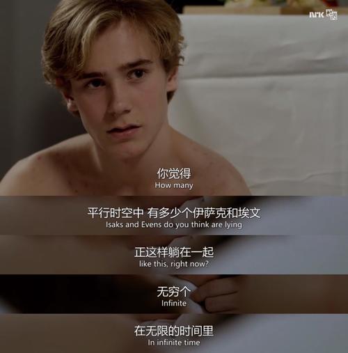 王者荣耀梁朝伟教学台词 - 王者荣耀梁祝语音台词-第3张图片-于都网 王者荣耀梁朝伟教学台词 - 王者荣耀梁祝语音台词-第3张图片-于都网