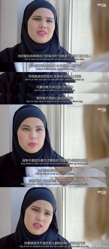 王者荣耀梁朝伟教学台词 - 王者荣耀梁祝语音台词-第6张图片-于都网 王者荣耀梁朝伟教学台词 - 王者荣耀梁祝语音台词-第6张图片-于都网