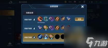 bug教学王者荣耀韩信 - 王者荣耀韩信细节教学-第4张图片-于都网 bug教学王者荣耀韩信 - 王者荣耀韩信细节教学-第4张图片-于都网