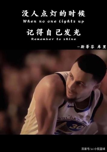 王者荣耀艾佛森过人教学（艾弗森过人技巧教学）