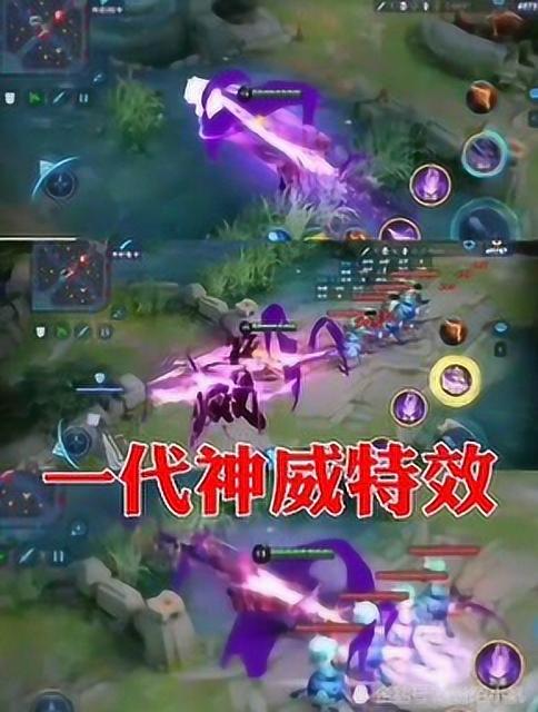 王者荣耀潼关攻略技巧(潼关的典故)-第2张图片-于都网 王者荣耀潼关攻略技巧(潼关的典故)-第2张图片-于都网