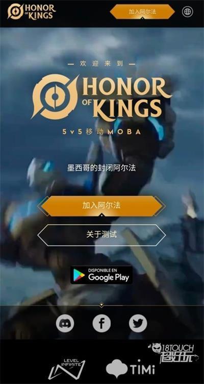王者荣耀墨西哥教学视频,王者荣耀,墨鱼-第4张图片-于都网 王者荣耀墨西哥教学视频,王者荣耀,墨鱼-第4张图片-于都网