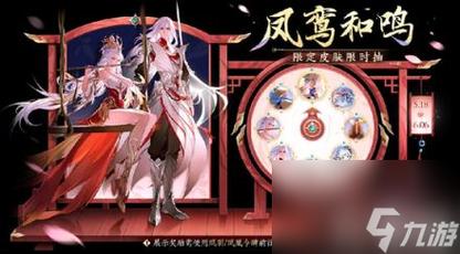 王者荣耀剑图片大全（王者荣耀剑的图片大全）-第3张图片-于都网
