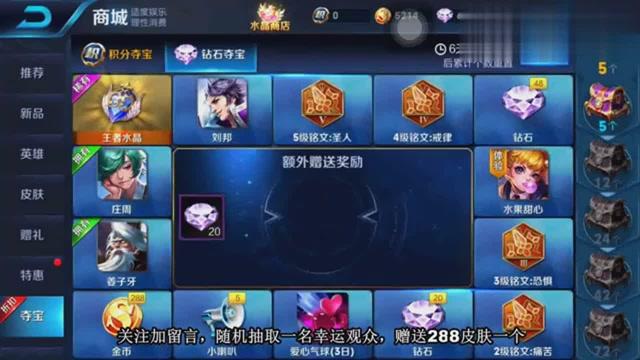 王者荣耀韩信大全图片 - 王者荣耀 韩信 图片-第2张图片-于都网 王者荣耀韩信大全图片 - 王者荣耀 韩信 图片-第2张图片-于都网