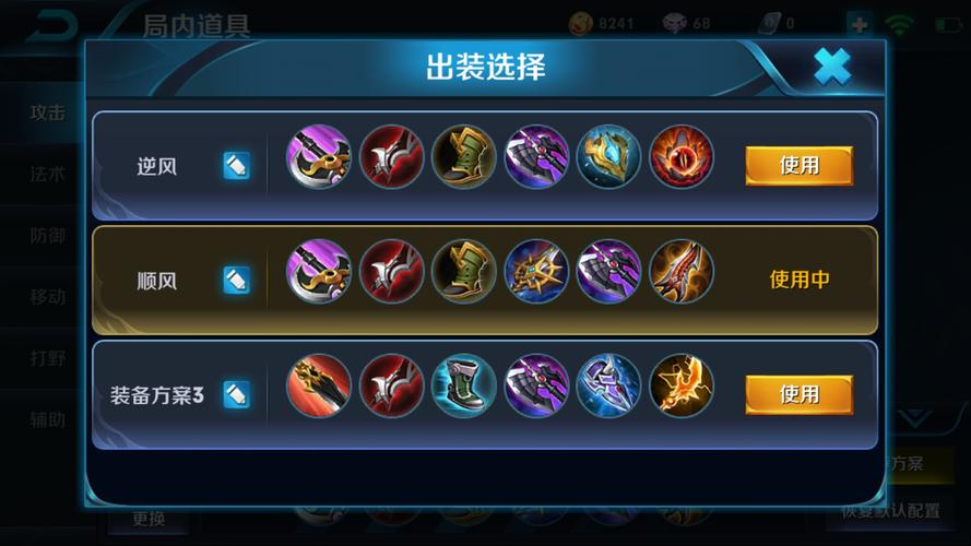 王者荣耀韩信大全图片 - 王者荣耀 韩信 图片-第4张图片-于都网 王者荣耀韩信大全图片 - 王者荣耀 韩信 图片-第4张图片-于都网
