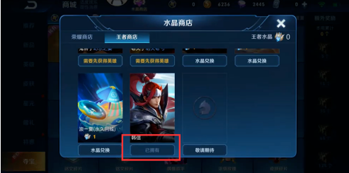 王者荣耀韩信大全图片 - 王者荣耀 韩信 图片-第5张图片-于都网 王者荣耀韩信大全图片 - 王者荣耀 韩信 图片-第5张图片-于都网