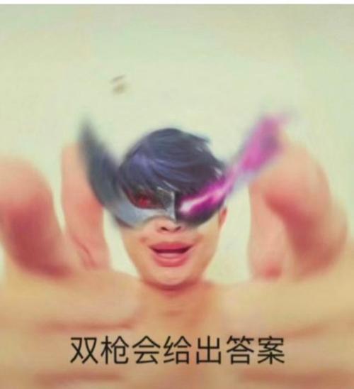 王者荣耀意大利皮肤教学(王者荣耀新皮肤爆料)-第2张图片-于都网 王者荣耀意大利皮肤教学(王者荣耀新皮肤爆料)-第2张图片-于都网