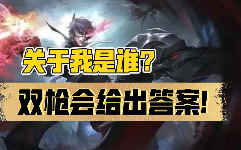 王者荣耀意大利皮肤教学(王者荣耀新皮肤爆料)-第3张图片-于都网 王者荣耀意大利皮肤教学(王者荣耀新皮肤爆料)-第3张图片-于都网