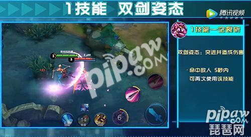 虎牙张大仙教学王者荣耀(张大仙转战虎牙)-第2张图片-于都网 虎牙张大仙教学王者荣耀(张大仙转战虎牙)-第2张图片-于都网