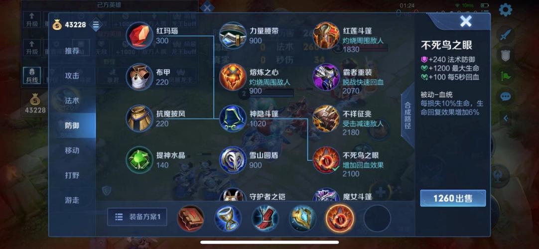 虎牙张大仙教学王者荣耀(张大仙转战虎牙)-第3张图片-于都网 虎牙张大仙教学王者荣耀(张大仙转战虎牙)-第3张图片-于都网
