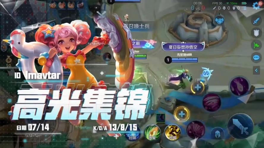 王者荣耀幽灵铠教学图片,王者荣耀有幽灵王者吗-第2张图片-于都网 王者荣耀幽灵铠教学图片,王者荣耀有幽灵王者吗-第2张图片-于都网
