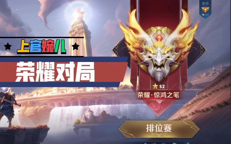 王者荣耀幽灵铠教学图片,王者荣耀有幽灵王者吗-第4张图片-于都网 王者荣耀幽灵铠教学图片,王者荣耀有幽灵王者吗-第4张图片-于都网